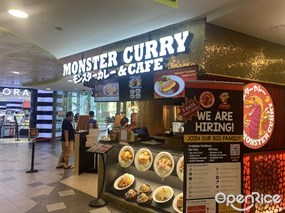Monster Currry