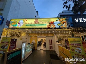 Ramana Bhavan Veg Restaurant