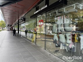 Alchemist Coffee (Funan)