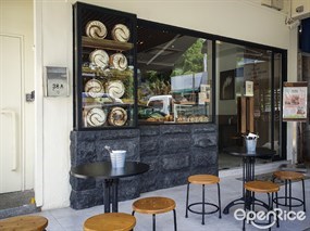 Baker & Cook (South Buona Vista)
