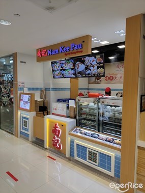 Nam Kee Pau