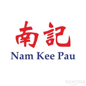 Nam Kee Pau