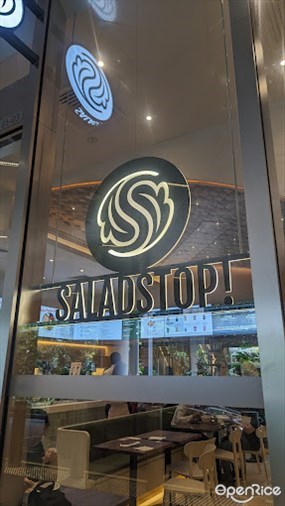 SaladStop! (CapitaSpring)