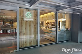 SaladStop! (UE Bizhub)