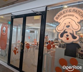Bailey & Patch Pet Cafe