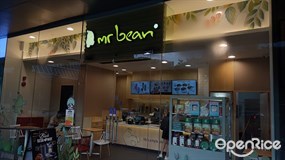 Mr Bean