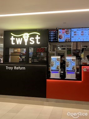 Twyst (City Sqaure Mall)