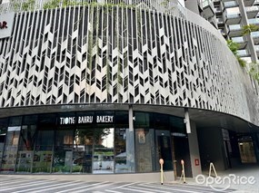 Tiong Bahru Bakery