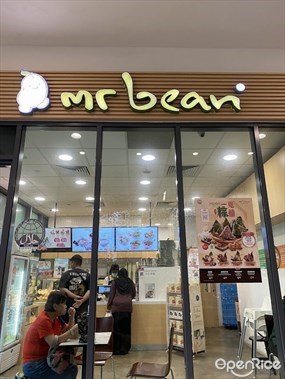 Mr Bean