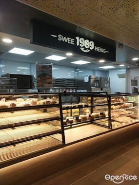 Swee Heng 1989 Classic (Anchorvale)