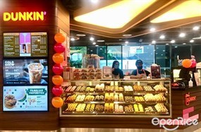 Dunkin' Donuts