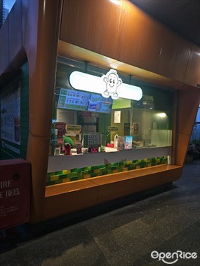 Potato Corner (Eastpoint)
