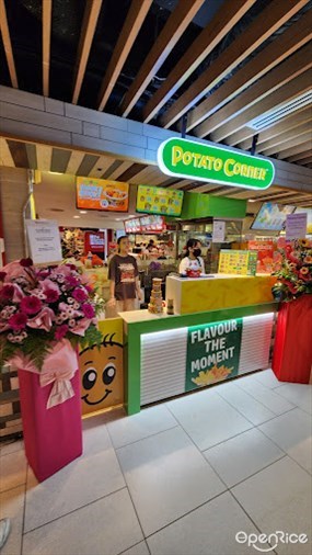 Potato Corner (White Sands)