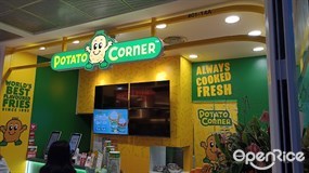 Potato Corner (Parkway Parade)