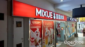 MIXUE (Tampines)