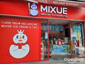 MIXUE (Parkway Parade)