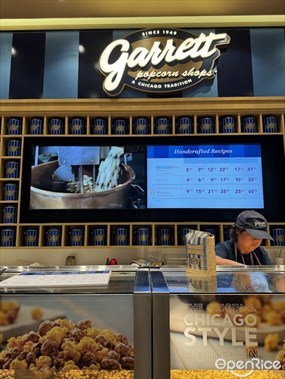 Garrett Popcorn Shops®