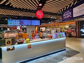 SF Fruits & Juices