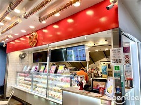 SF Fruits & Juices