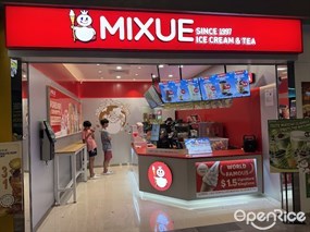 MIXUE (Poiz Center)