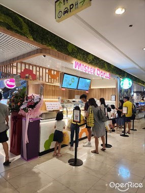 Mister Donut @ Thomson Plaza