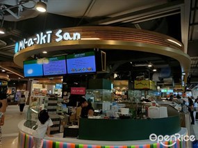 Maki-San (Woodleigh Mall)