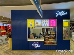 The Famous Amos Chocolate Chip Cookie (Waterway Point)