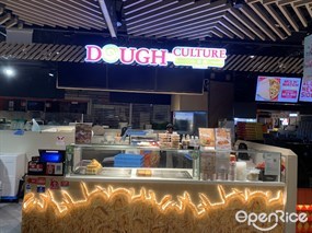 Dough Culture (Clementi Mall)