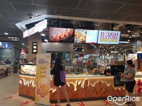 Dough Culture (Oasis Terraces)