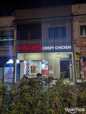 4 Fingers Crispy Chicken (Jalan Kayu)
