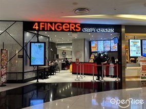 4 Fingers Crispy Chicken (VivoCity)