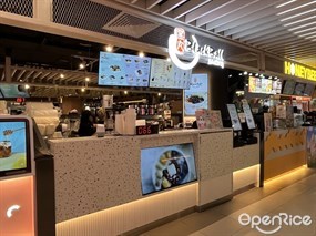 BlackBall