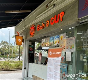 Each-A-Cup
