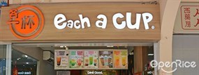 Each-A-Cup
