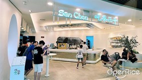 CHICHA San Chen (Kallang Wave Mall)