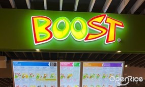 Boost Juice