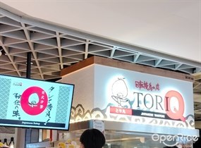 Tori Q
