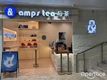 amps tea