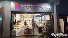 Swee Heng Bakery (Hougang Capeview)