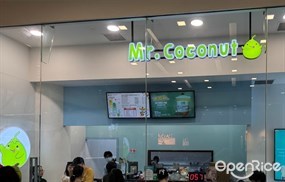 Mr. Coconut