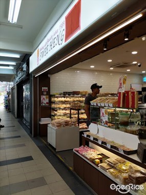 Swee Heng Bakery (Anchorvale St)