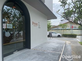 Prox Coffee by Aroma Coffee & Co