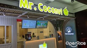 Mr. Coconut