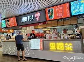 LiHO