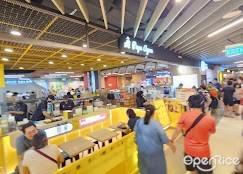 Papa Ayam (West Mall)