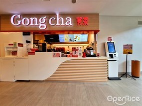 Gong Cha