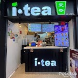 I.Tea (Khatib 846)