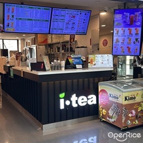 I.Tea (Beauty World Centre)