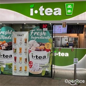 I.Tea (Bishan MRT)
