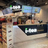 I.Tea (Coronation Plaza)